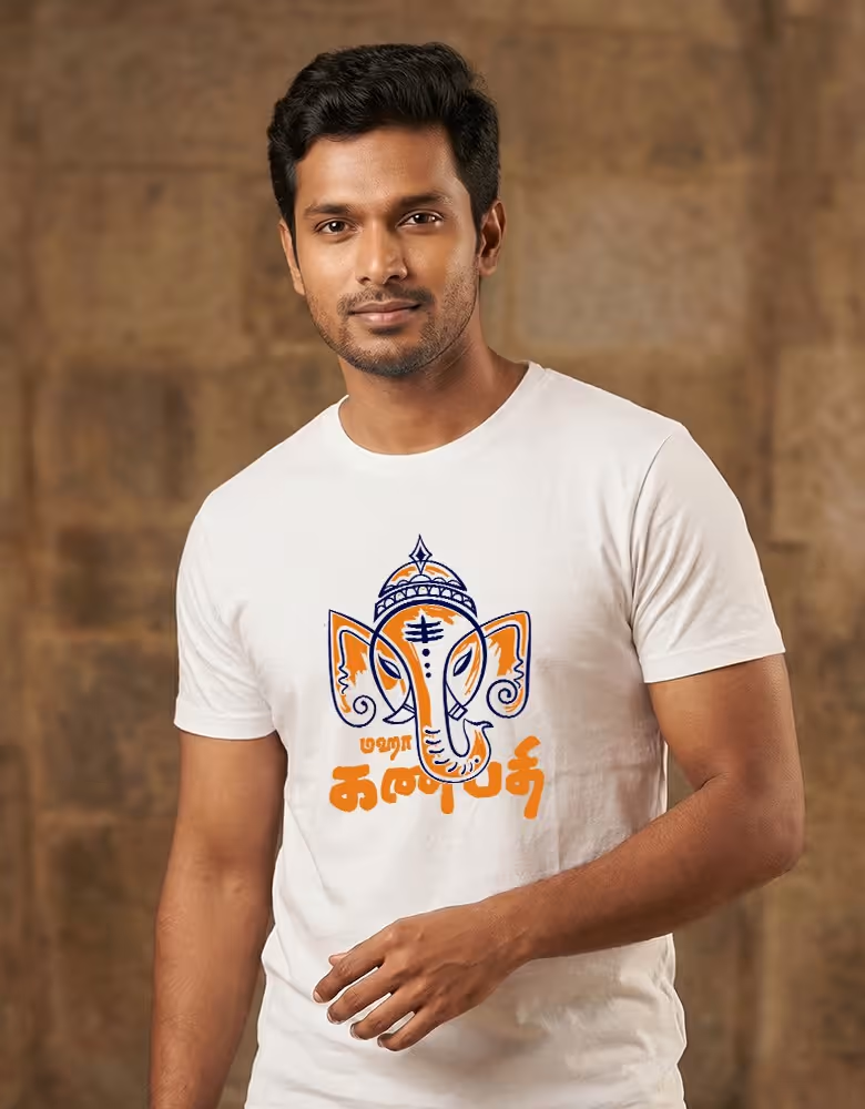 Spiritual T-Shirts — Vinayagar