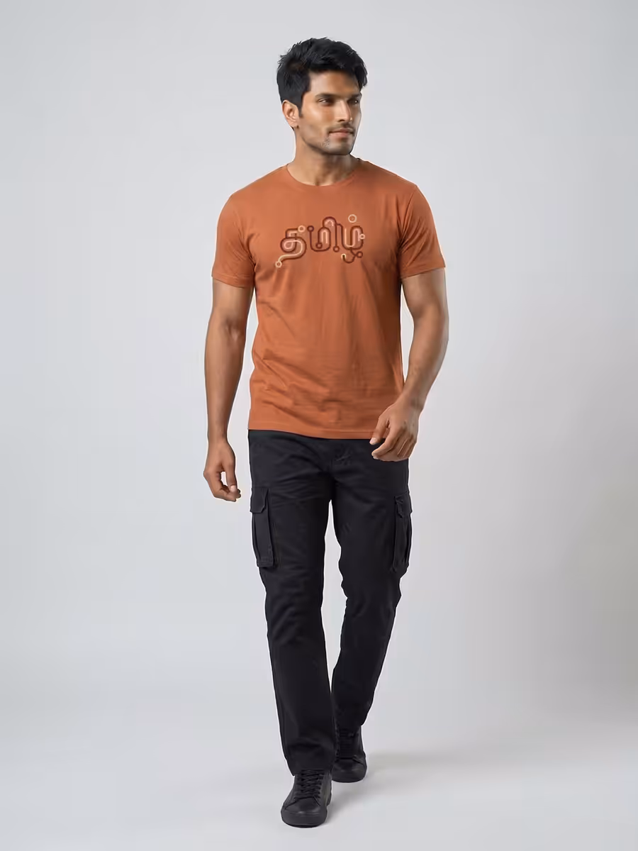 Thamizh Minimal T-Shirt For Men - Half Sleeve