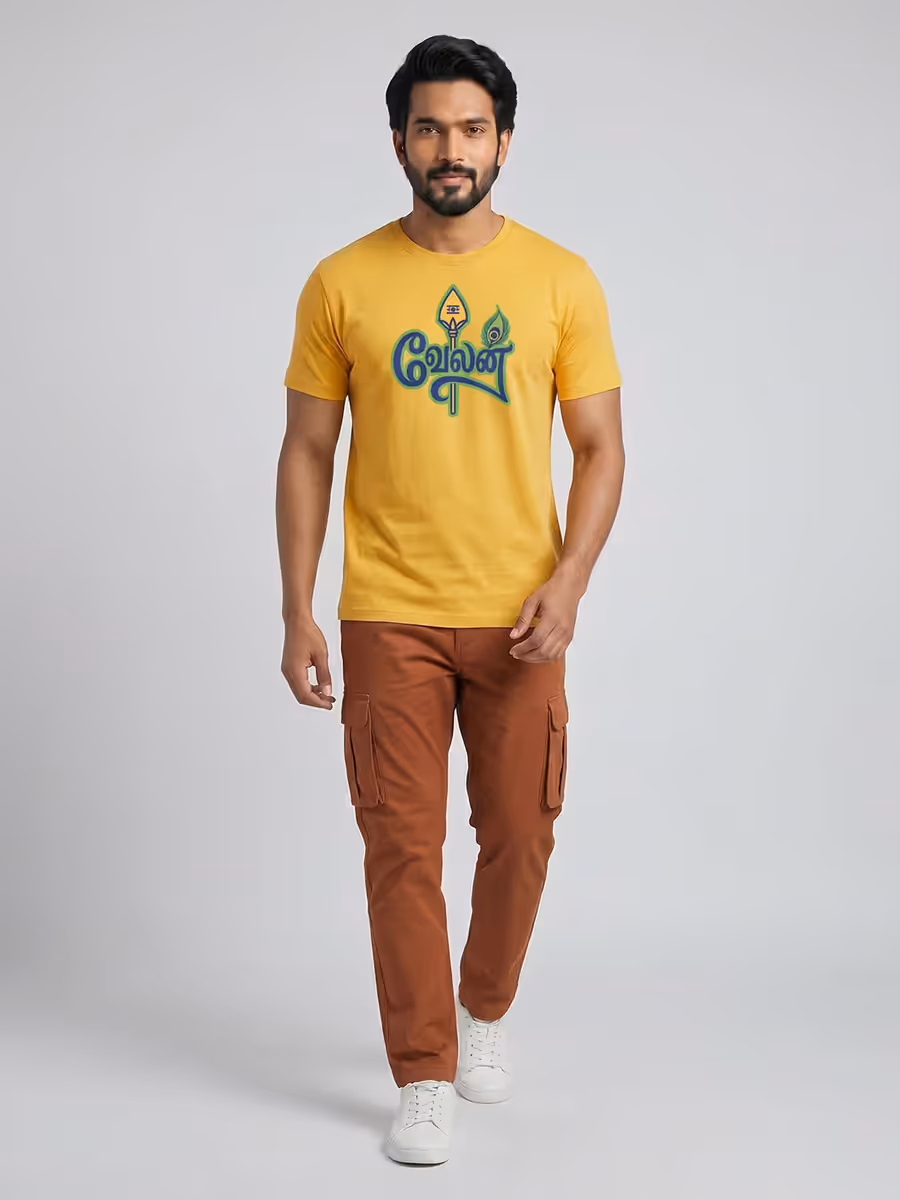 Velan T-Shirt For Men - Half Sleeve