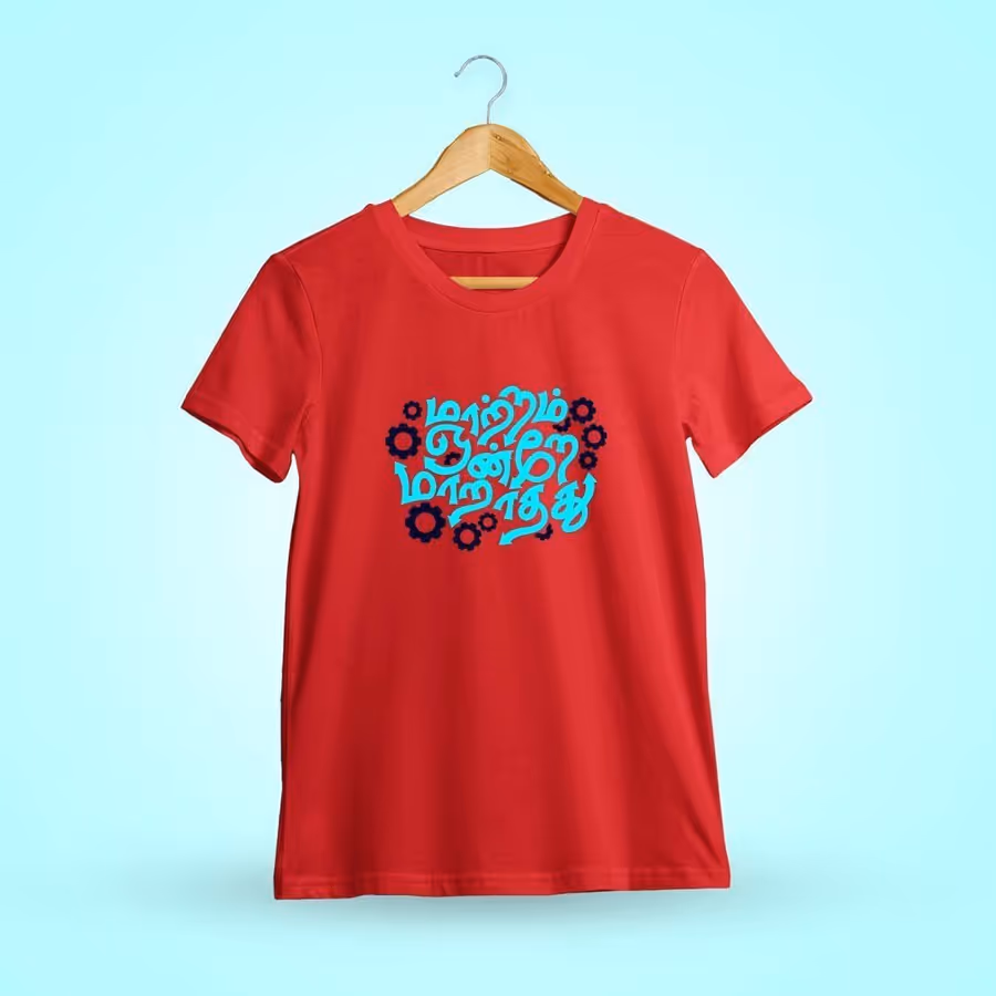 Maatram Ondre Maarathadhu Red Tamil Proverb T-Shirt