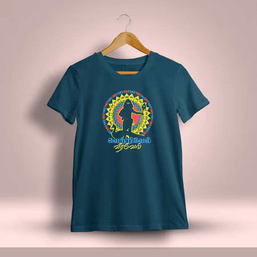 Vetrivel Veeravel God Murugan T-Shirt For Men - Half Sleeve