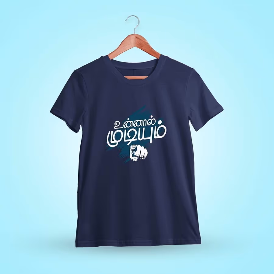 Unnal Mudiyum Pointed Navy Blue T-Shirt