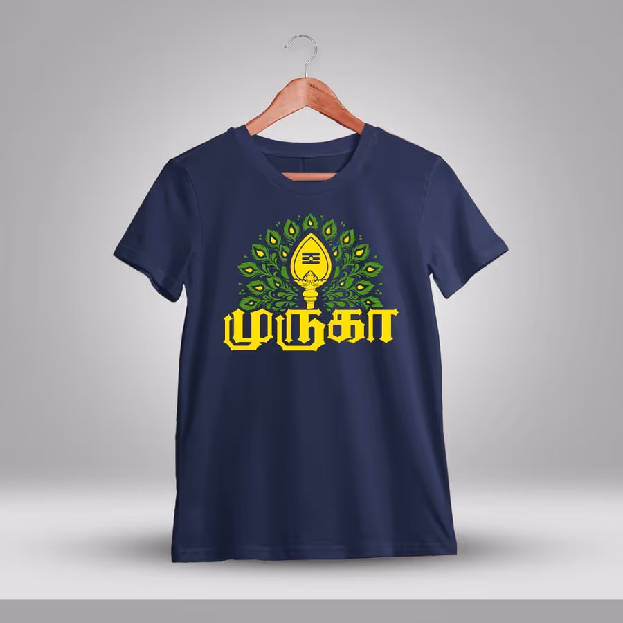 Muruga Spiritual Murugan T-Shirt