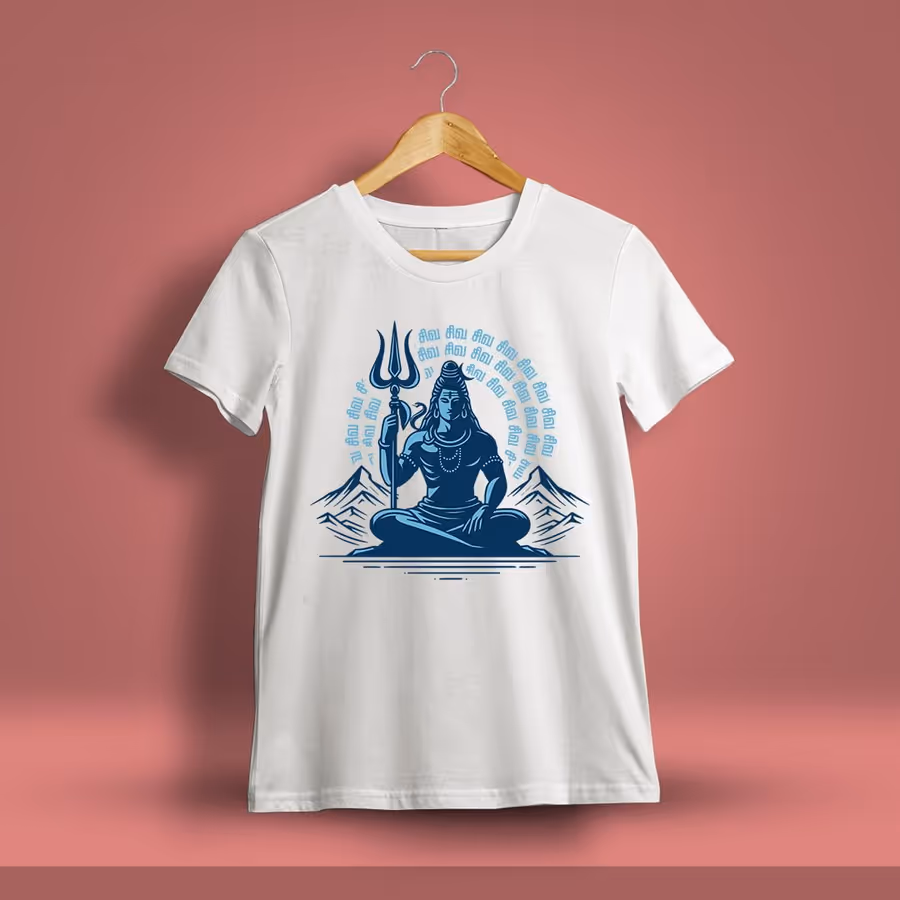 Siva Siva Sivan T-Shirt For Men - Half Sleeve