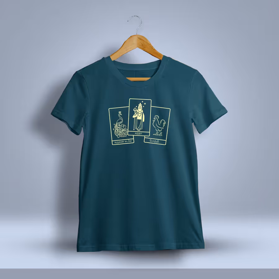 Karunai Kadale Kantha Potri God Murugan T-Shirt For Men - Half Sleeve