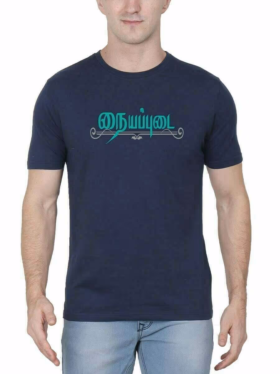 Naiyapudai Navy Blue T-Shirt