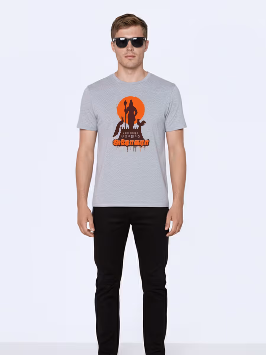 Arogara T-Shirt For Men - Half Sleeve