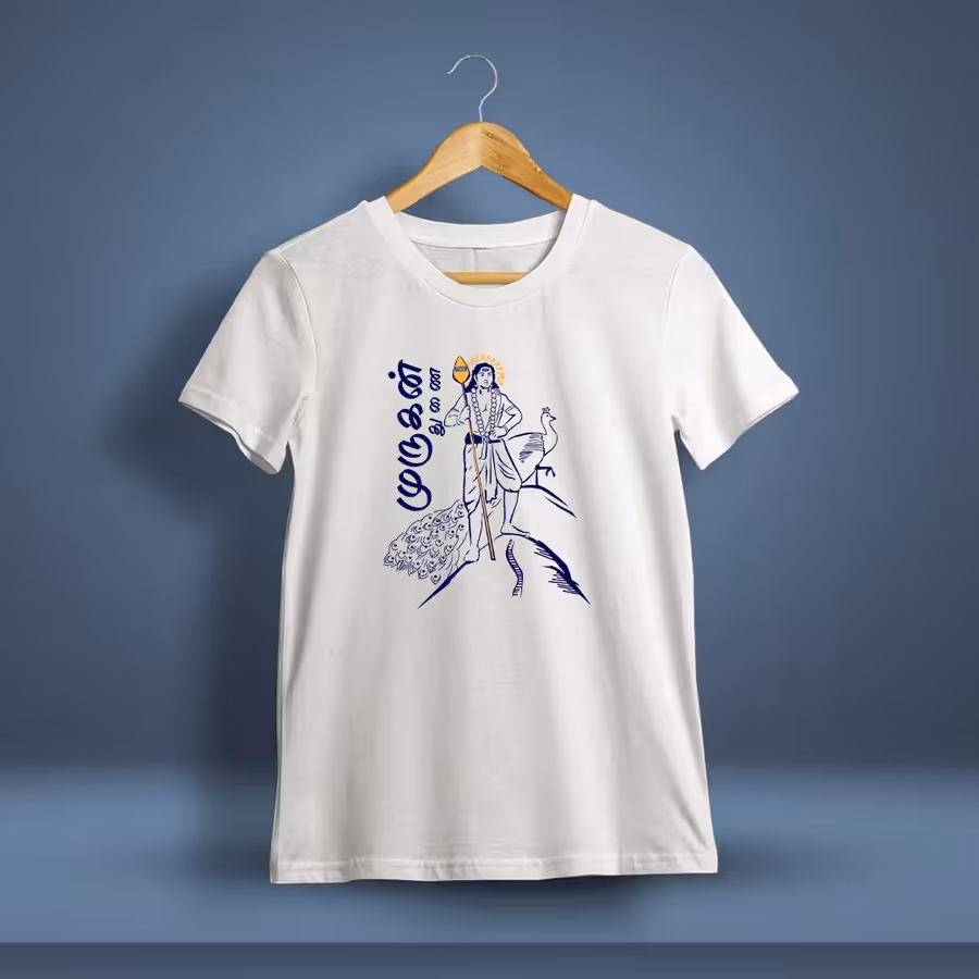 Murugan Thunai T-Shirt For Men - Half Sleeve