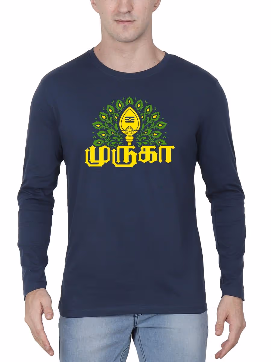 Muruga Spiritual Murugan T-Shirt