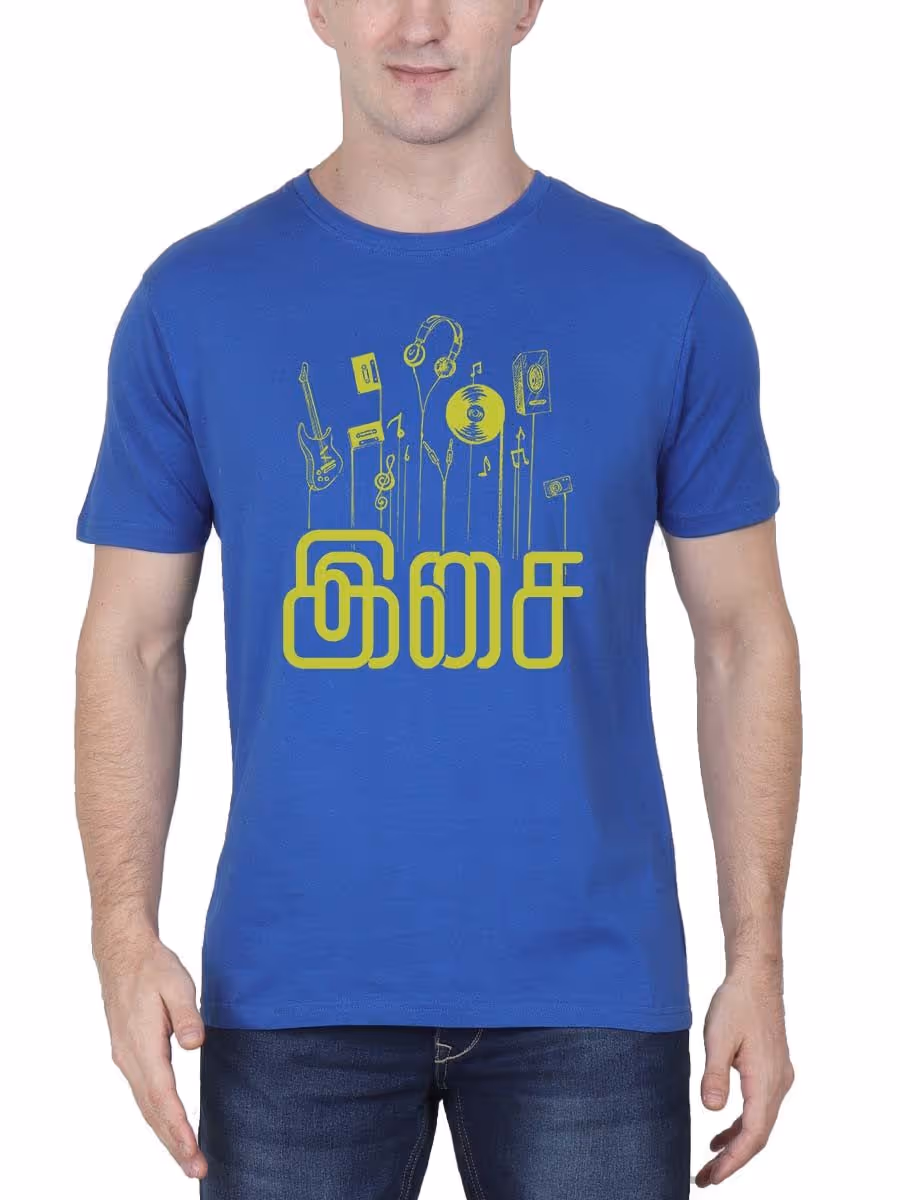 Isai Tamil T-Shirt