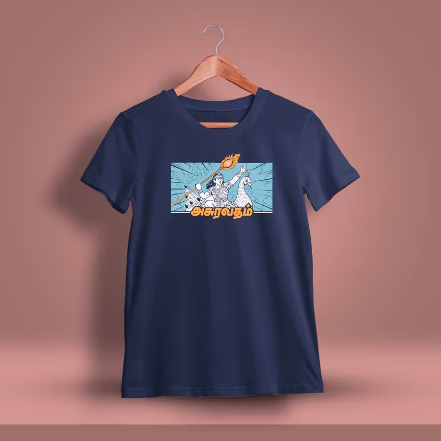 Asuravadham God Murugan T-Shirt For Men - Half Sleeve