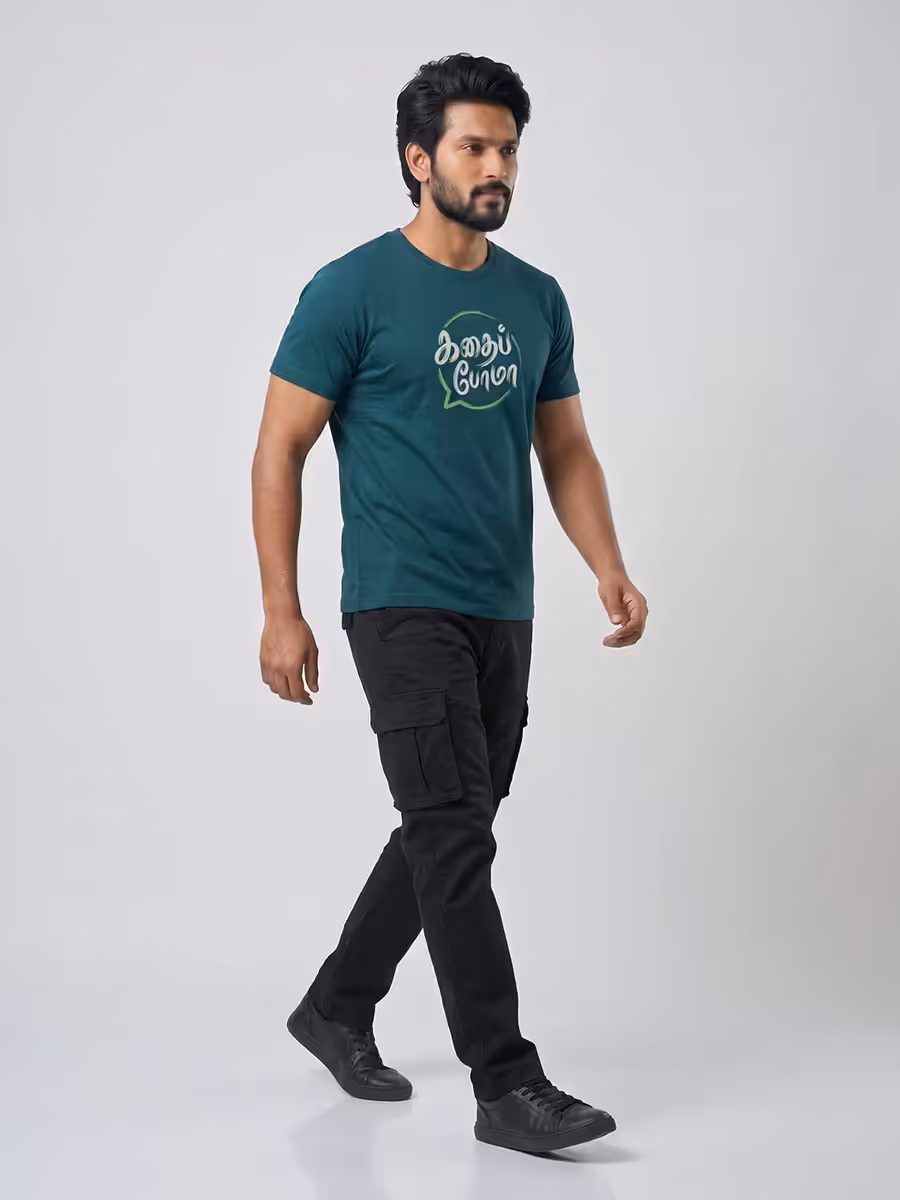 Kadhaipoma T-Shirt For Men - Half Sleeve