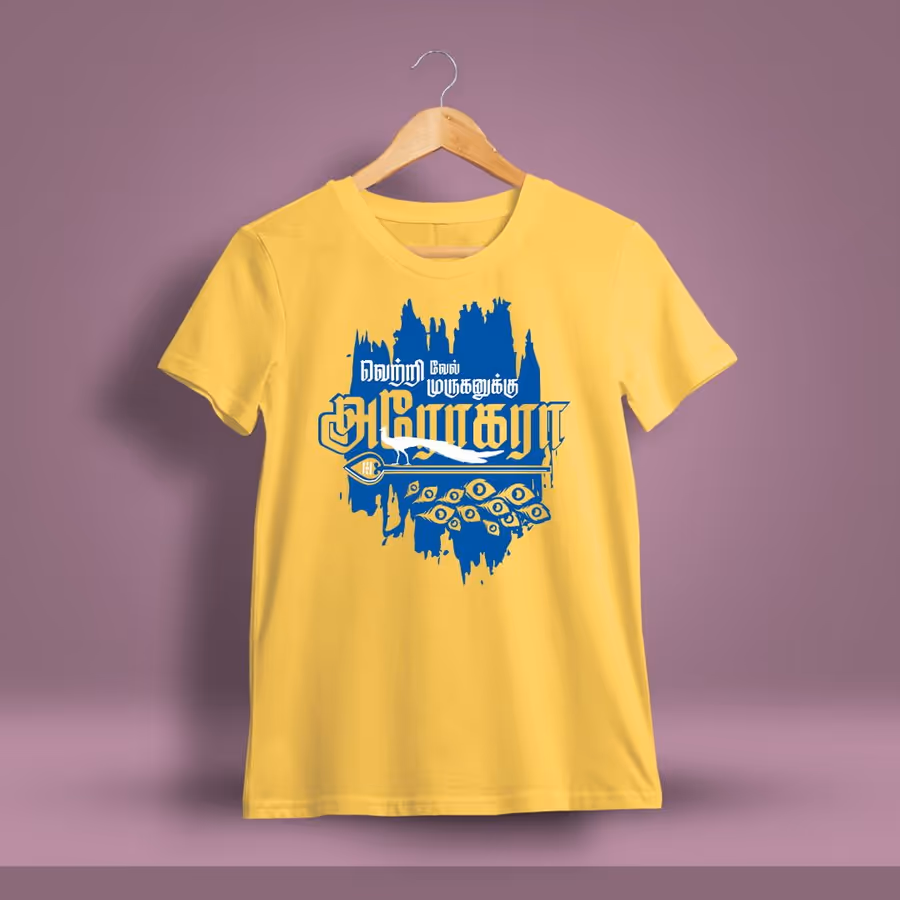 Vetrivel Muruganuku Arogara Murugan T-Shirt