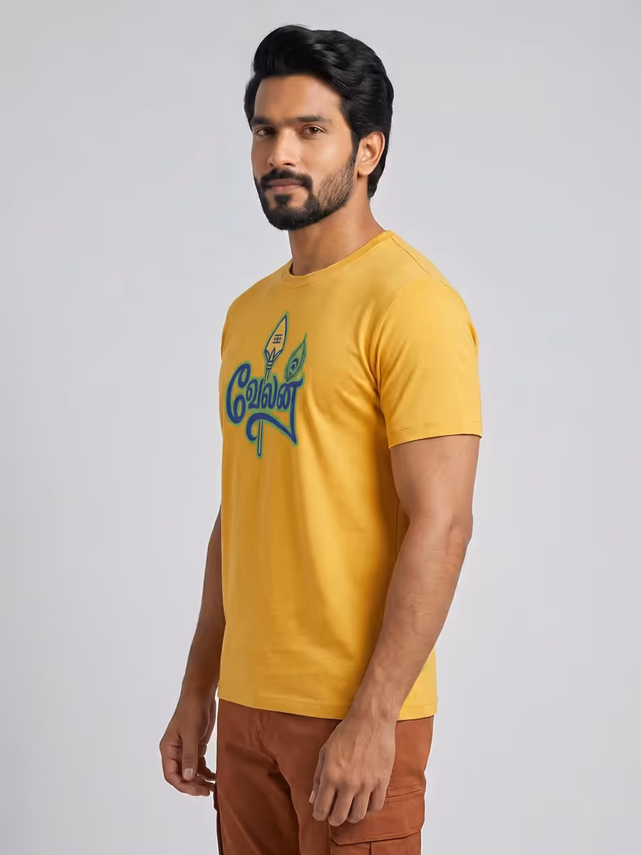 Velan T-Shirt For Men - Half Sleeve