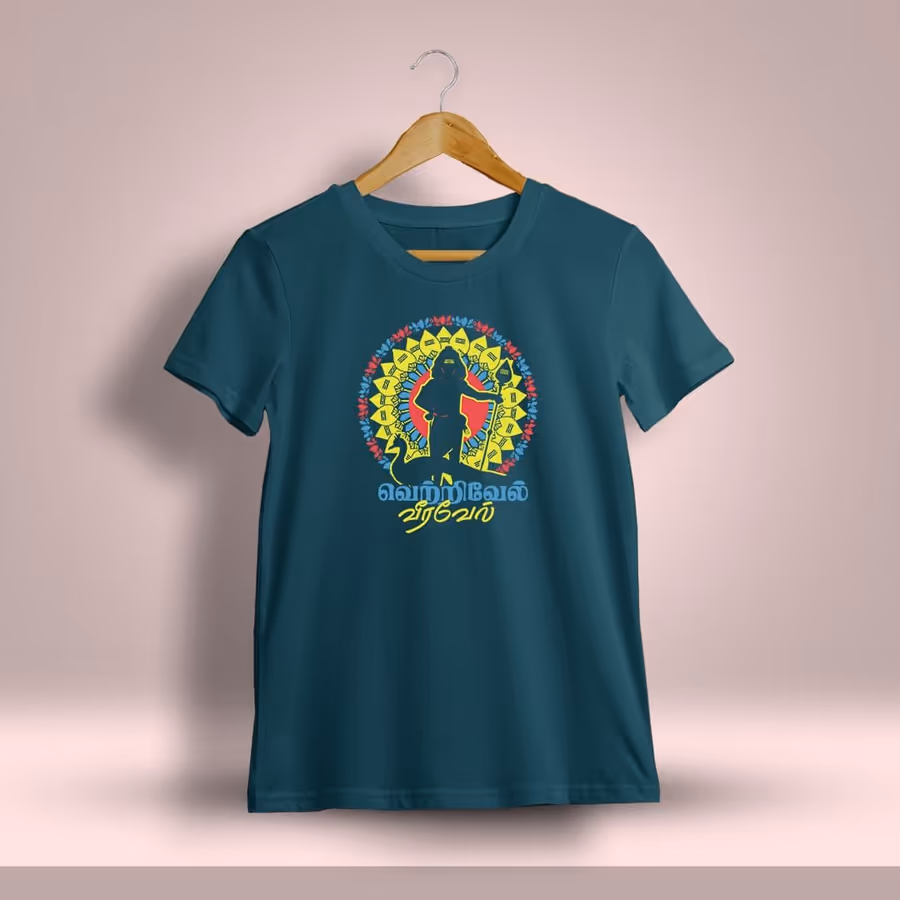 Vetrivel Veeravel God Murugan T-Shirt For Men - Half Sleeve