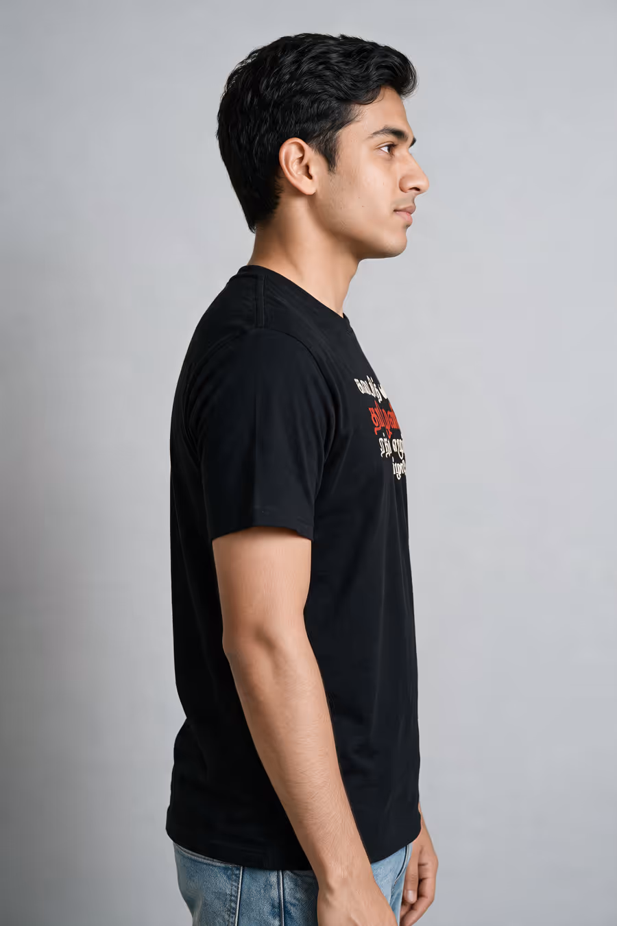 Tamizhanin Ratham Ezhum T-Shirt For Men - Half Sleeve