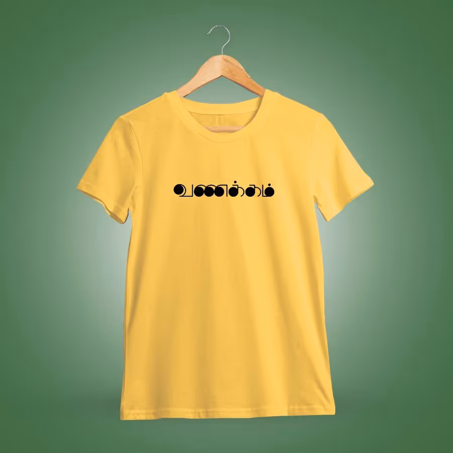 Vanakkam Filled Yellow T-Shirt