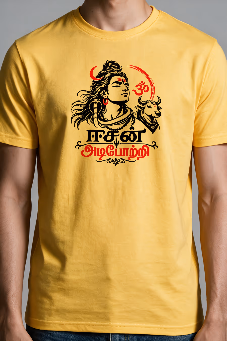 Eesan Adi Potri T-Shirt For Men - Half Sleeve