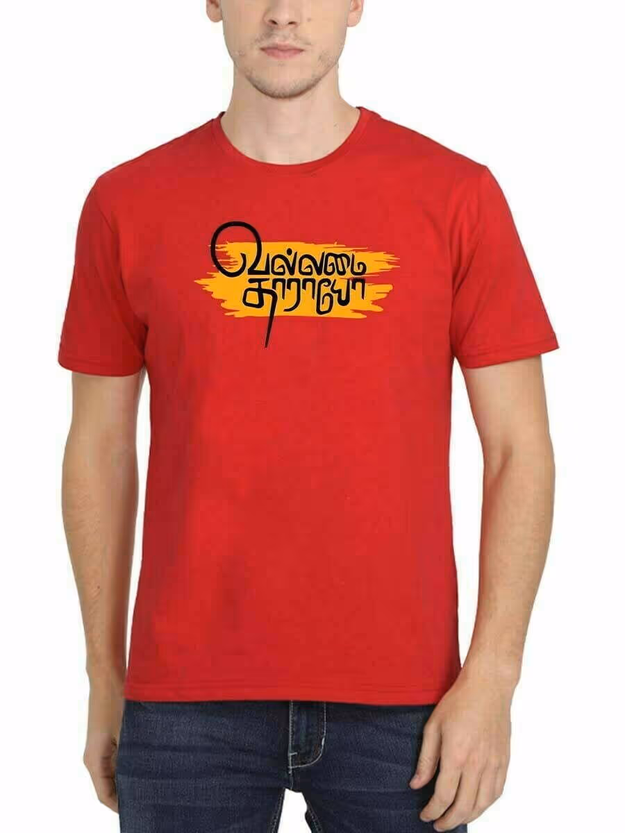 Vallamai Tharayo Red T-shirt