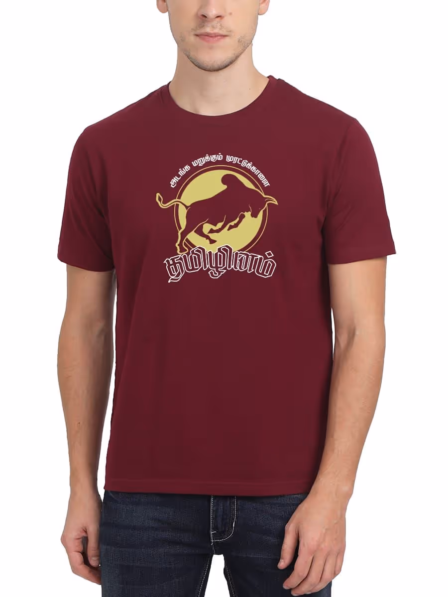 Adanga Marukkum Murattu Kaalai Tamilinam Jallikattu T-Shirt For Men - Half Sleeve