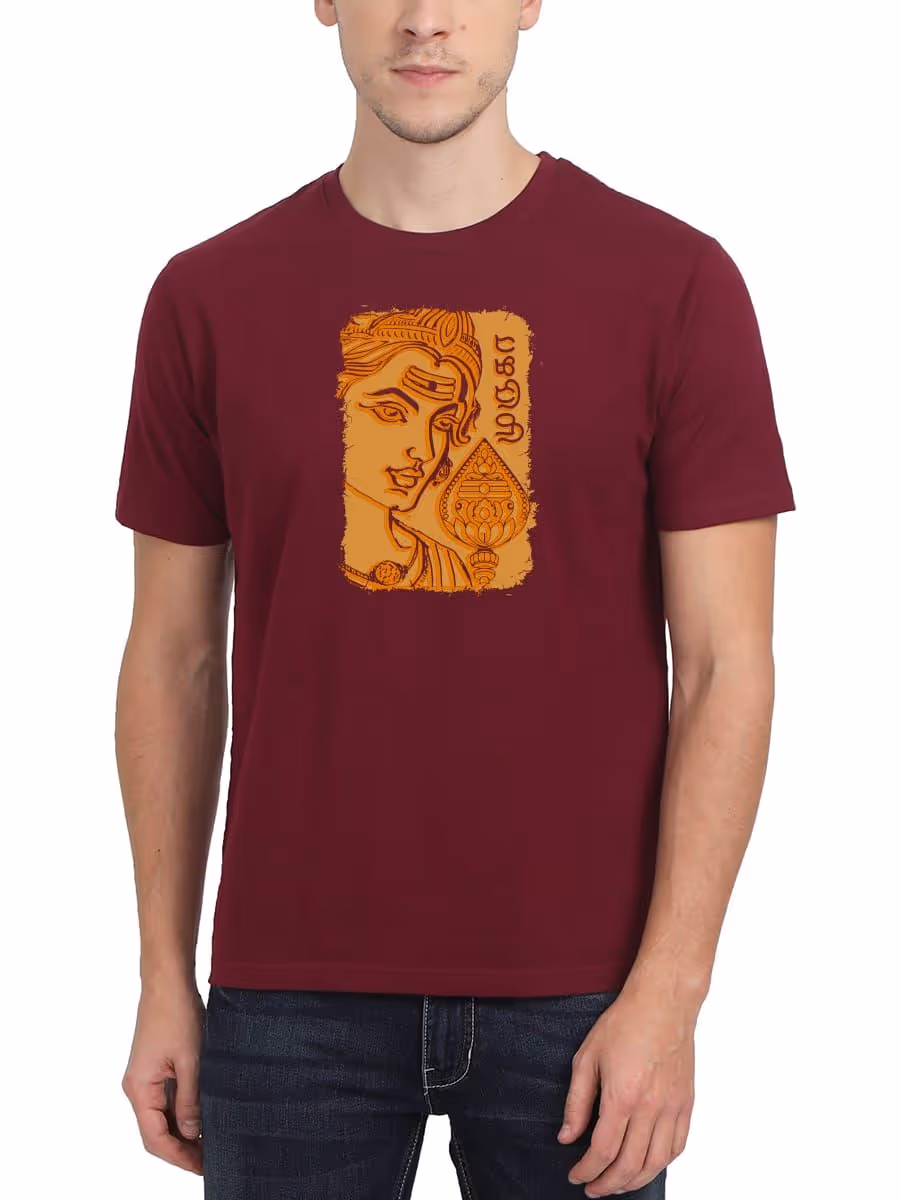 Murugan T-Shirt For Men - Half Sleeve