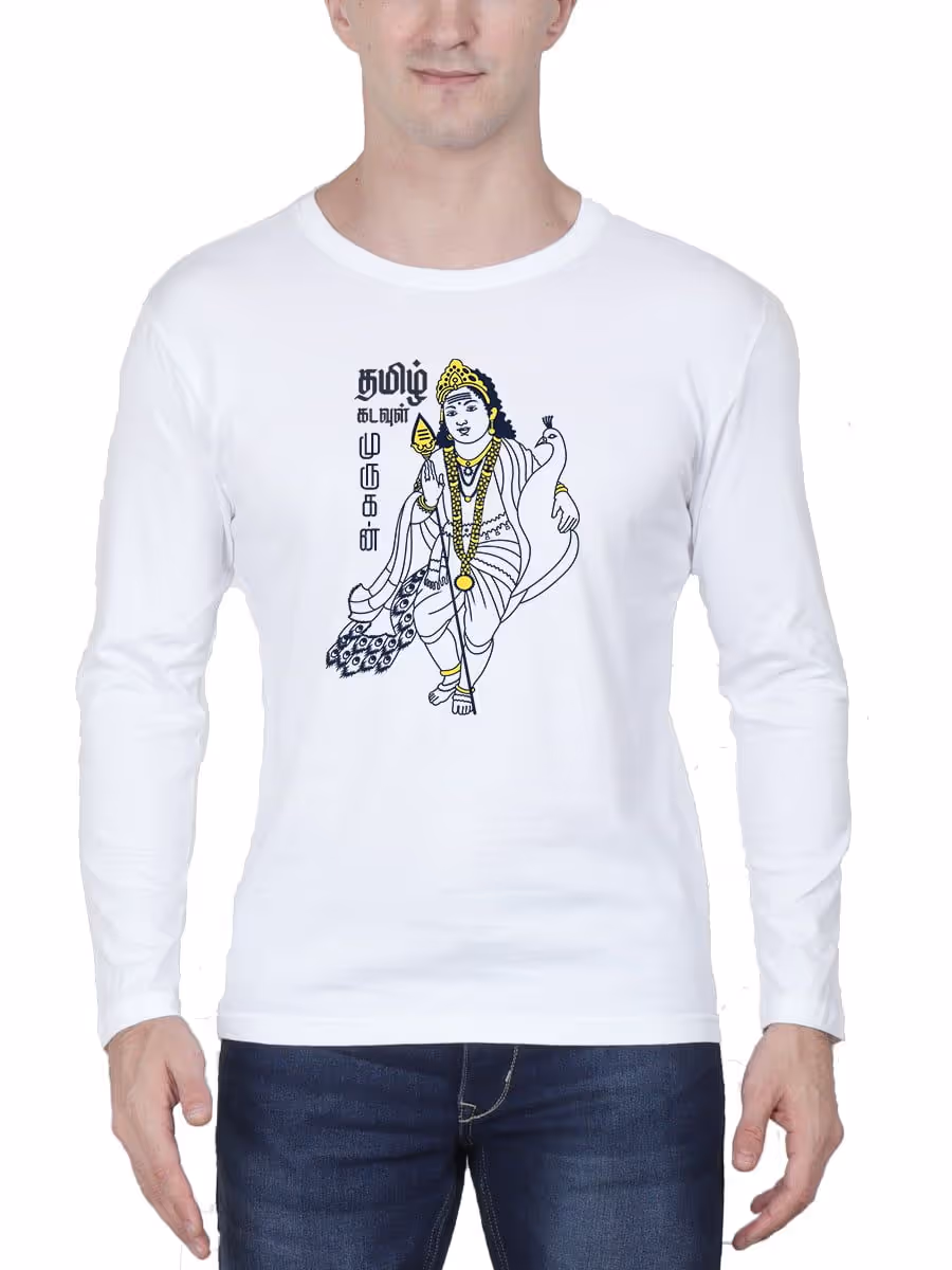 Tamil Kadavul Murugan T-Shirt