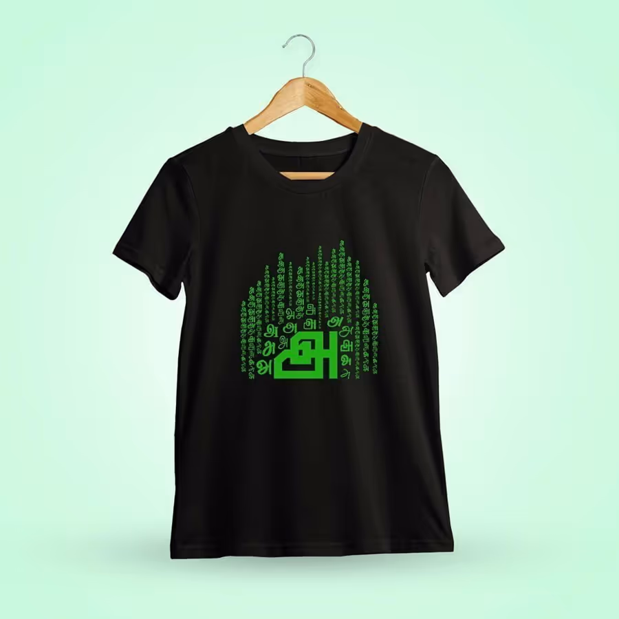 Aana Black Tamil Uyir Eluthukkal T-Shirt