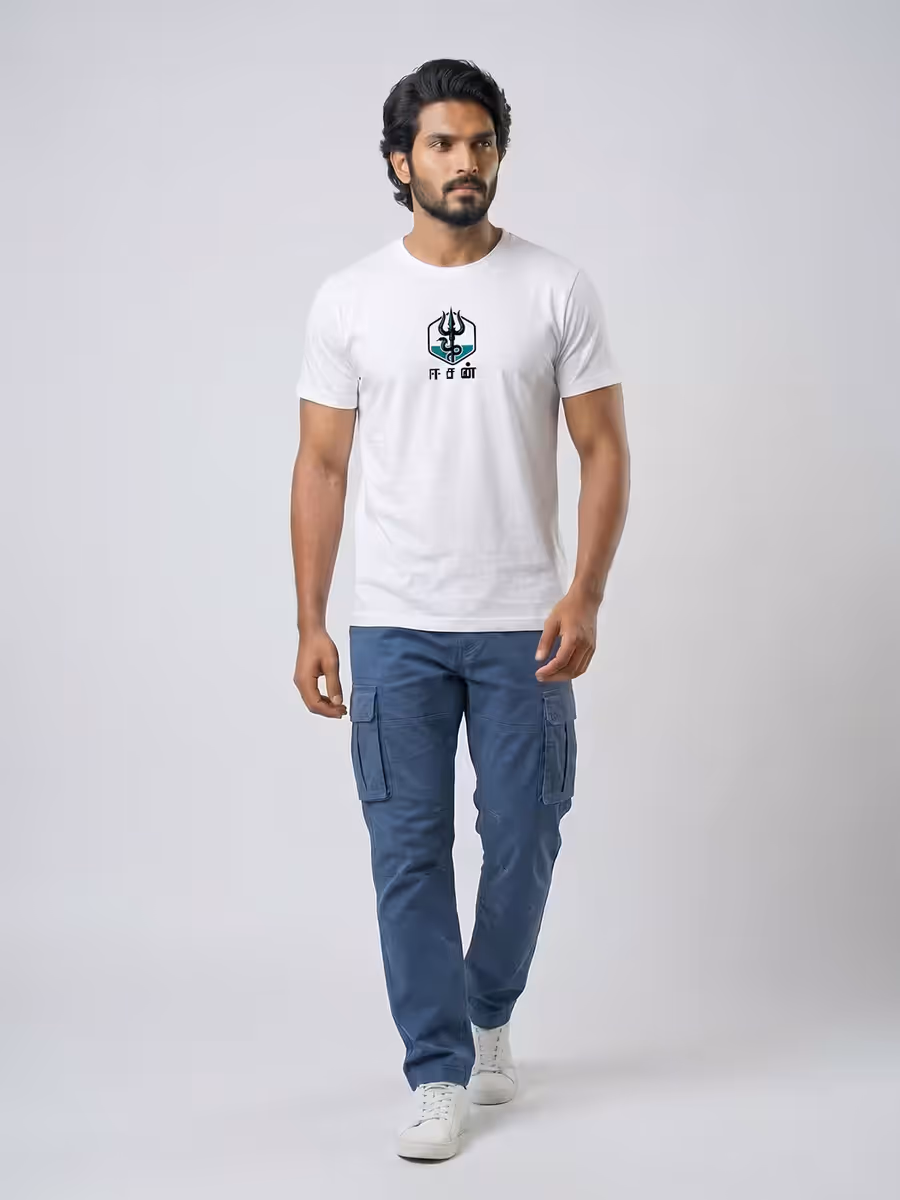 Eesan Minimal T-Shirt For Men - Half Sleeve
