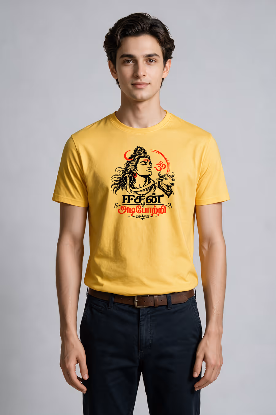 Eesan Adi Potri T-Shirt For Men - Half Sleeve