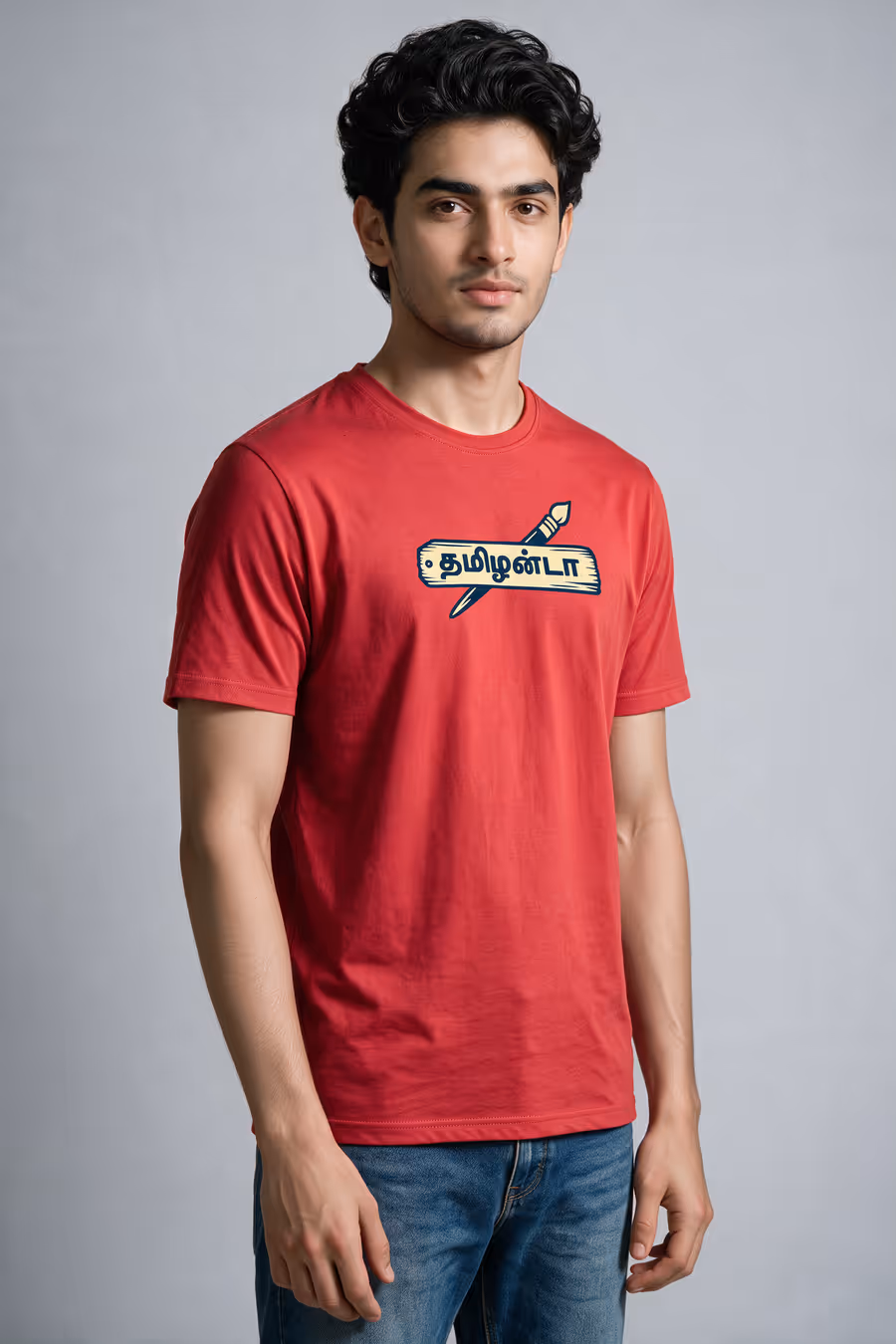 Tamilanda T-Shirt For Men - Half Sleeve