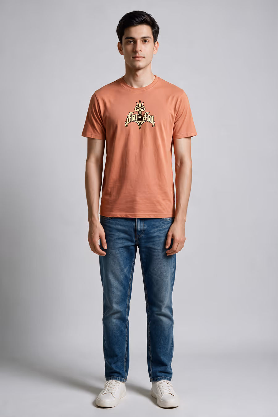 Siva Siva T-Shirt For Men - Half Sleeve