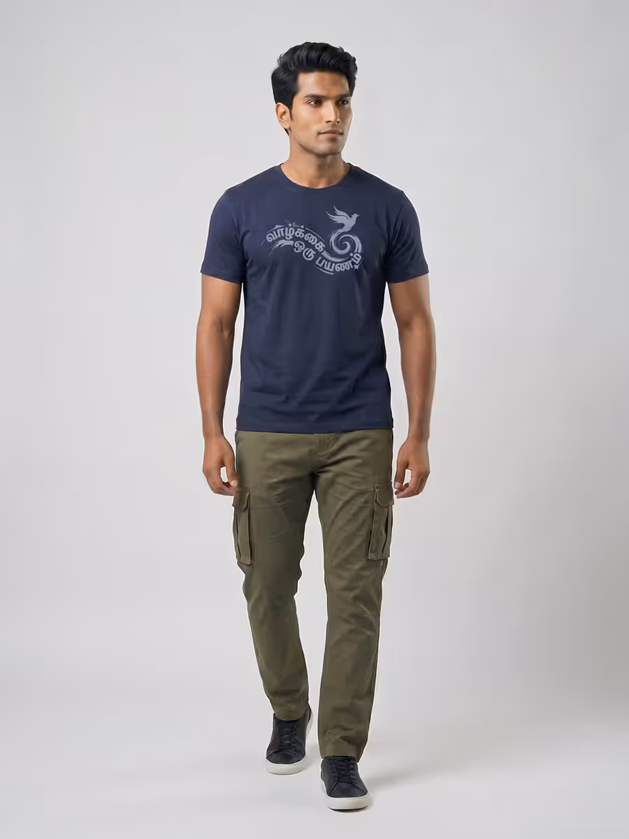 Vazhkai Oru Payanam T-Shirt For Men - Half Sleeve