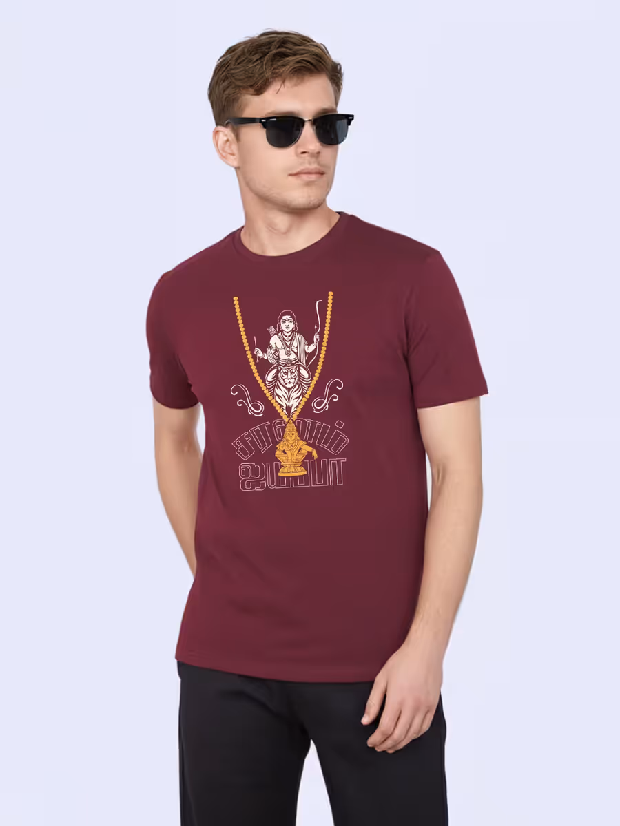Saranam Ayyappa T-Shirt For Men - Half Sleeve