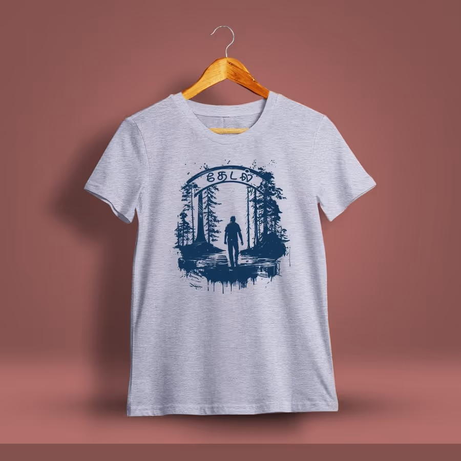 Thedal Tamil T-Shirt For Men - Half Sleeve