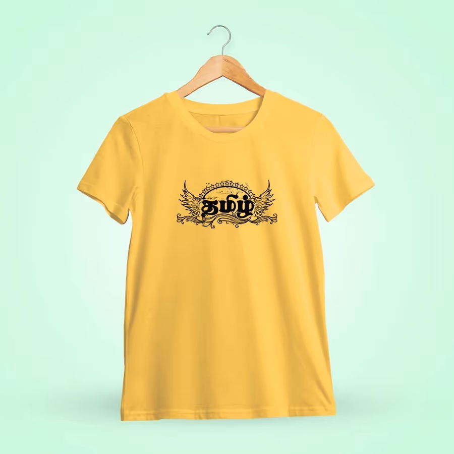 Tamizh Yellow Tamil T-Shirt