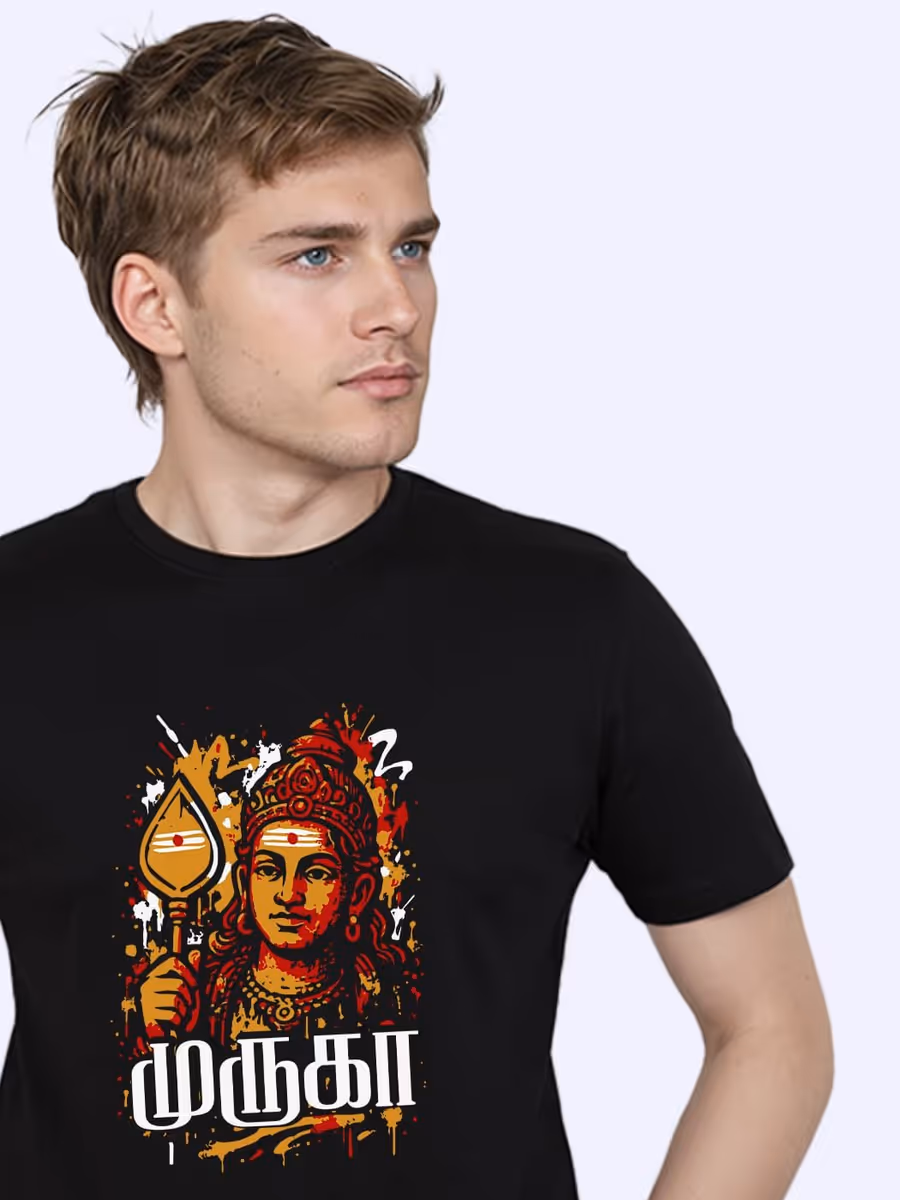 Muruga T-Shirt For Men - Half Sleeve