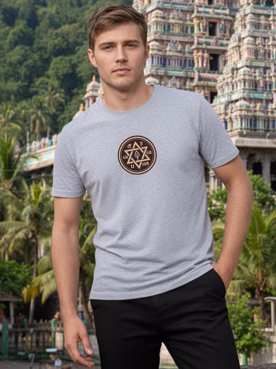 Saravanabava T-Shirt For Men - Half Sleeve