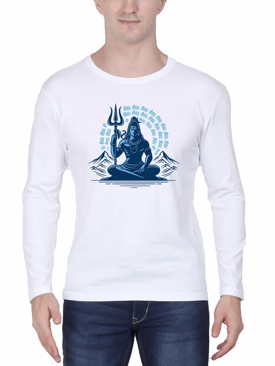 Siva Siva Sivan T-Shirt For Men - Full Sleeve