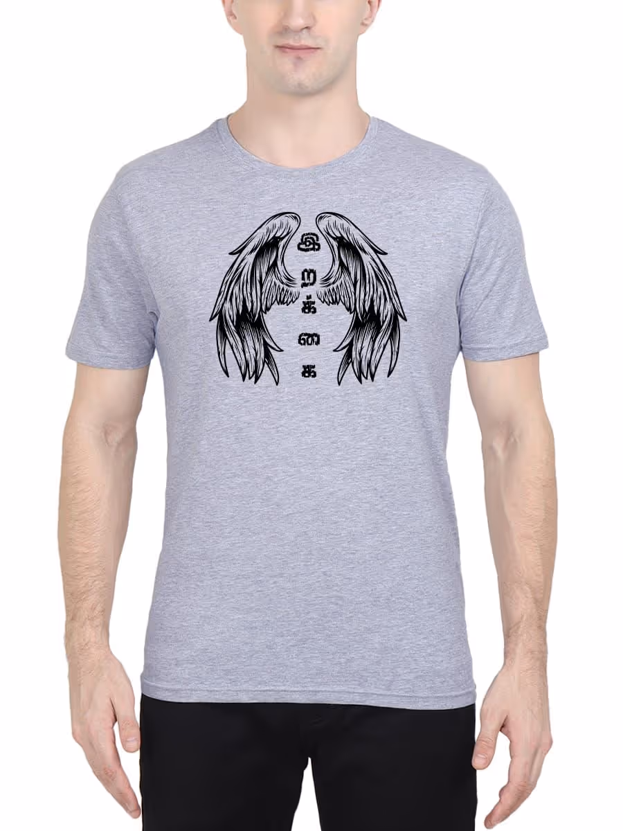 Rekkai Tamil T-Shirt For Men - Half Sleeve