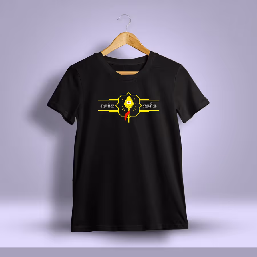 Kaaka Kaaka Vel God Murugan T-Shirt For Men - Half Sleeve
