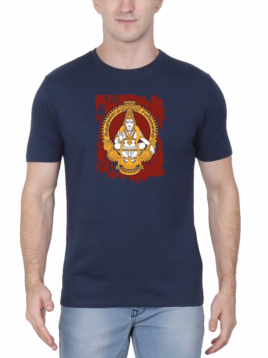 Irumudikattu Sabarimalaikku God Ayyappan T-Shirt For Men - Half Sleeve