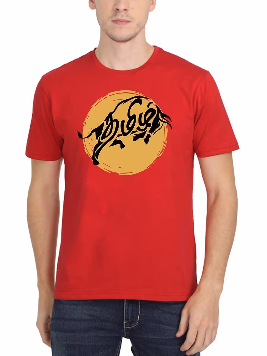 Tamil Jallikattu Red T-Shirt
