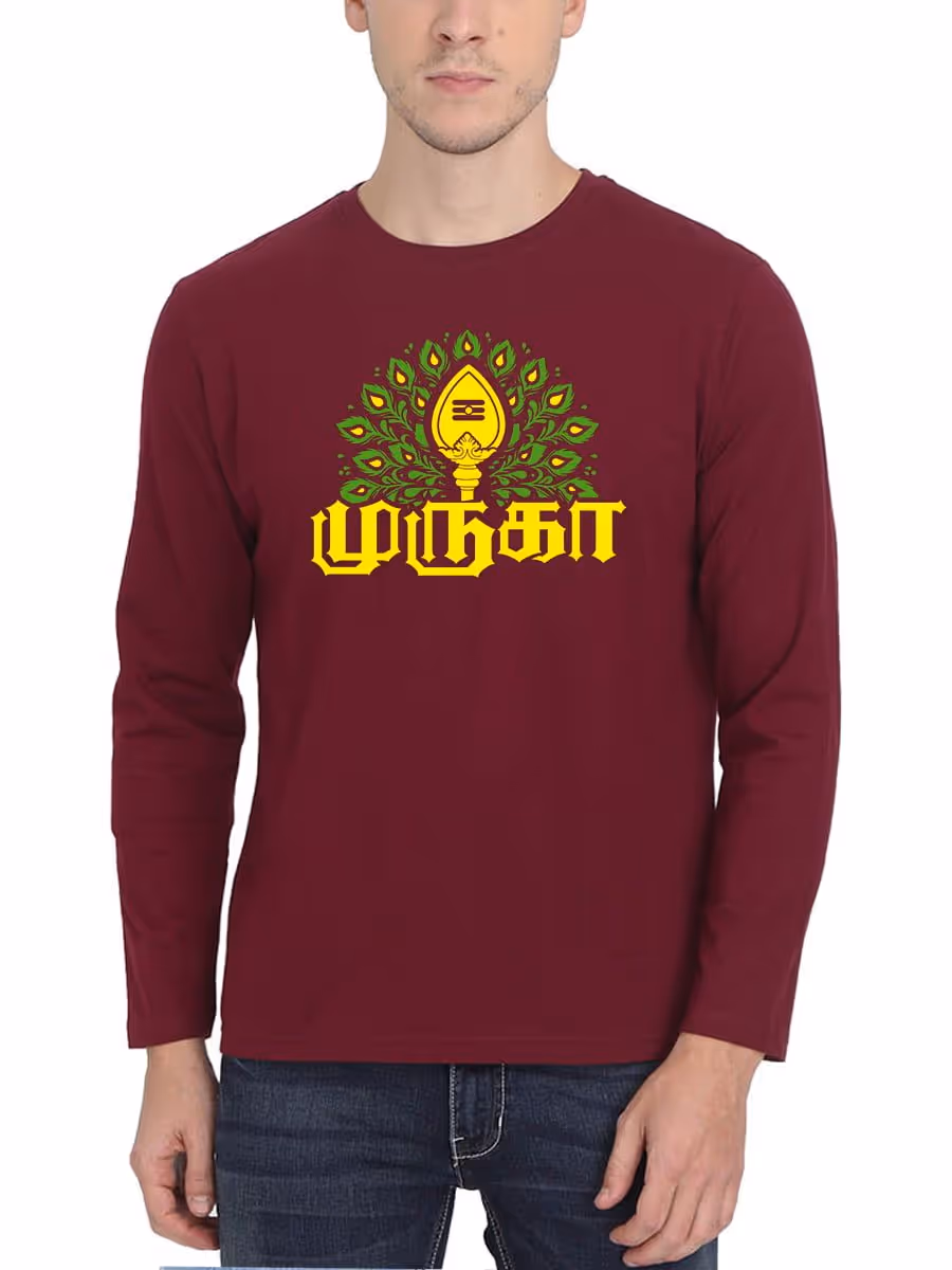 Muruga Spiritual Murugan T-Shirt