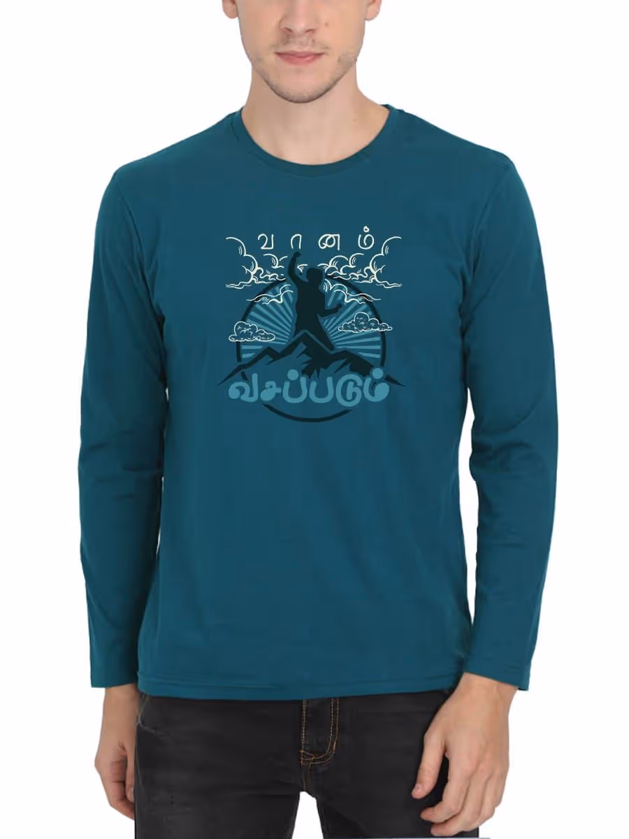 Vaanam Vasappadum Tamil T-Shirt For Men - Full Sleeve
