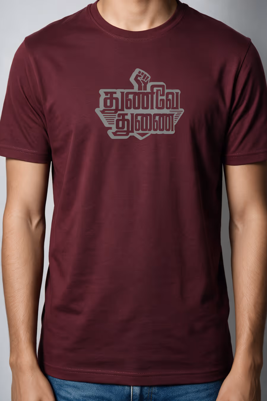 Thunive Thunai Tamil Typography T-Shirt For Men - Half Sleeve