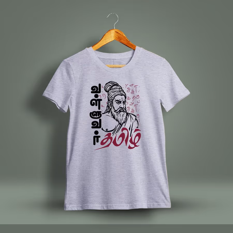 Valluvar Tamil T-Shirt For Men - Half Sleeve