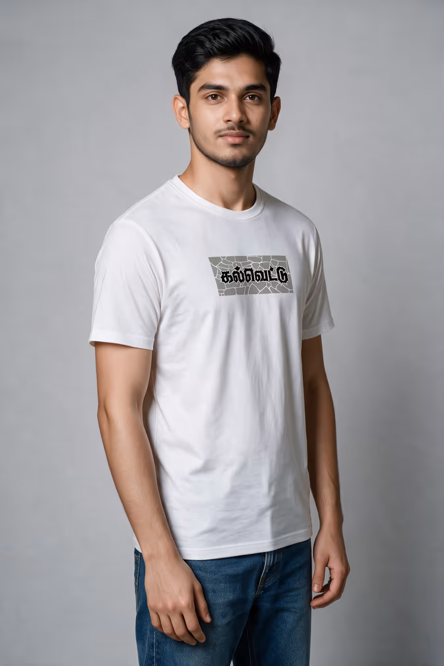Kalvettu T-Shirt For Men - Half Sleeve