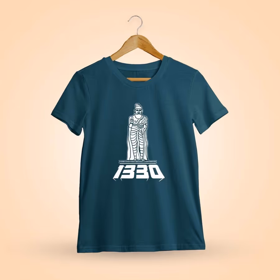 Thiruvalluvar 1330 Stand Petrol T-Shirt
