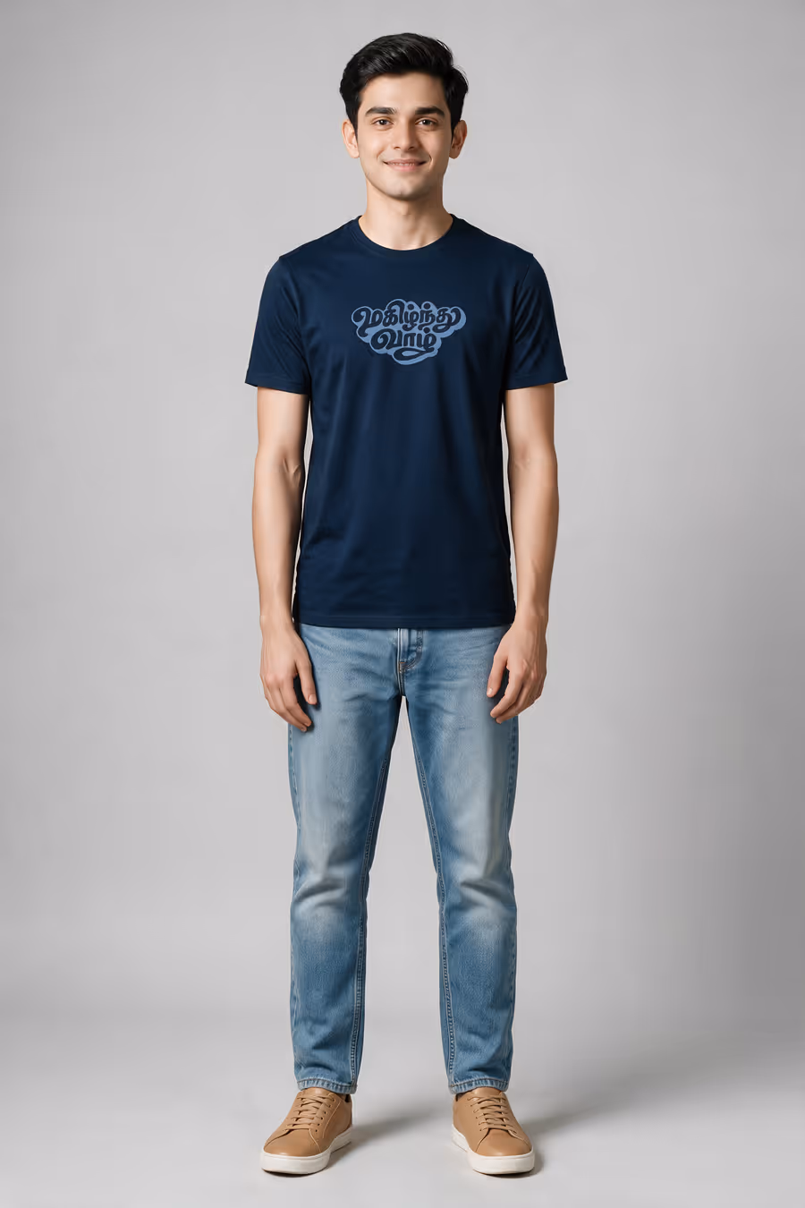 Magizhnthu Vaazh Tamil Typography T-Shirt For Men - Half Sleeve