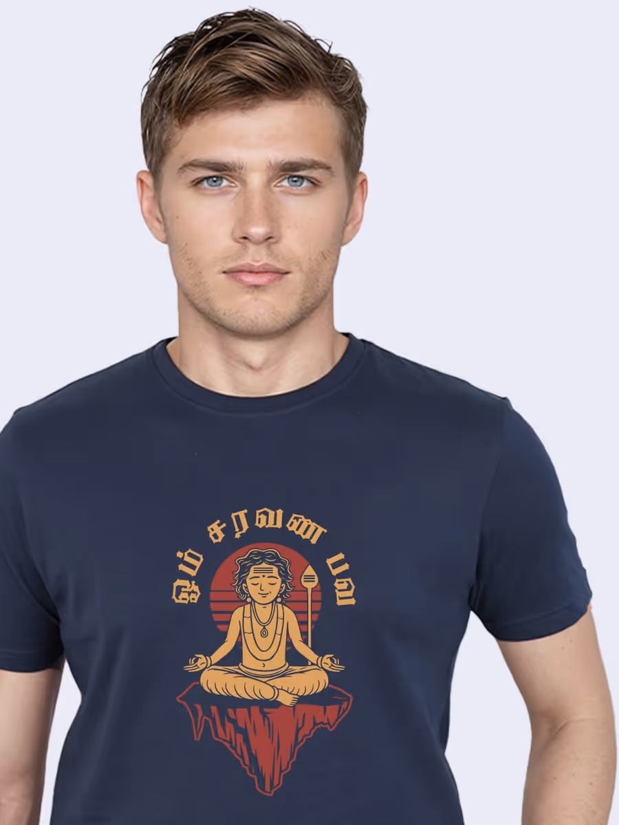 Om Saravana bhava T-Shirt For Men - Half Sleeve